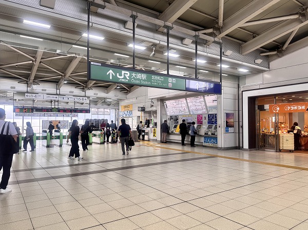 大崎駅