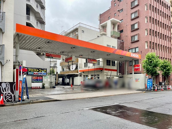 ENEOS 恵比寿SS (ユニオン石油)