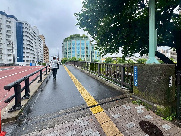 進開橋