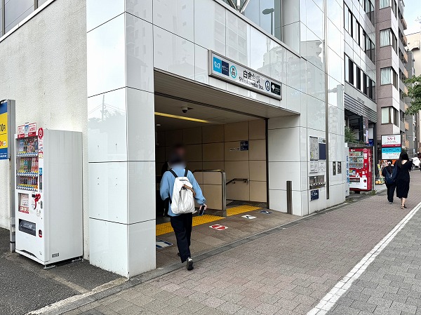 白金台駅