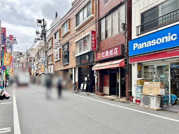 池尻大橋駅前商店街