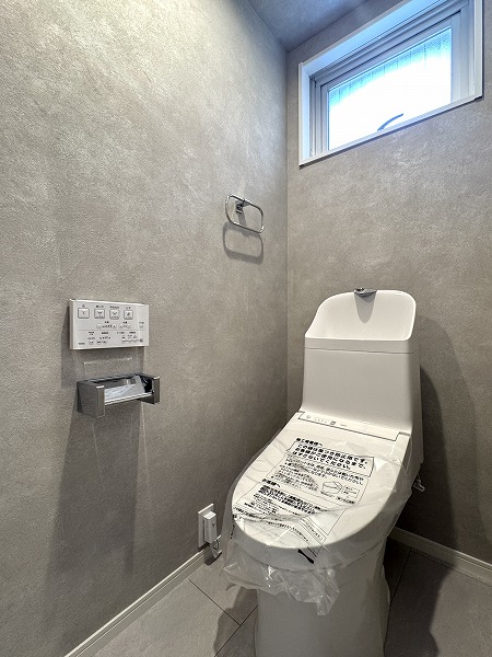 中目黒プラムハイツ_トイレの写真