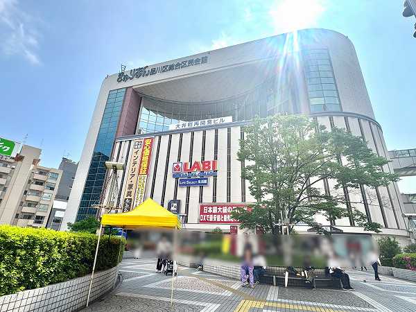 きゅりあん品川区民総合区民会館