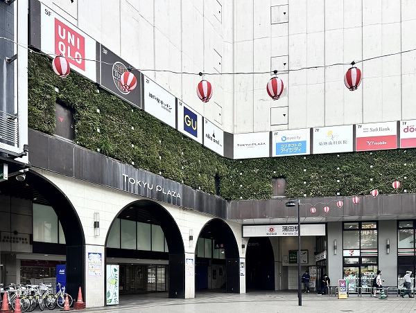 東急プラザ