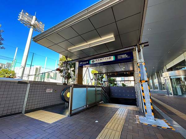 天王洲アイル駅