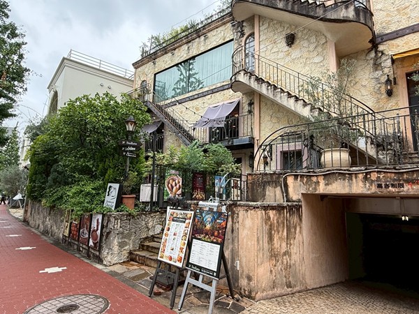 飲食店