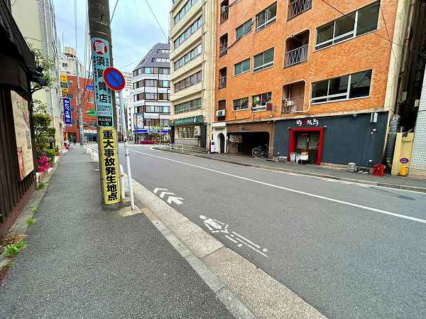 バルミー五反田周辺