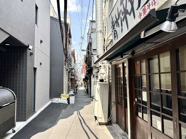 平和小路