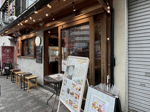 代官山ジャンプコーヒー
