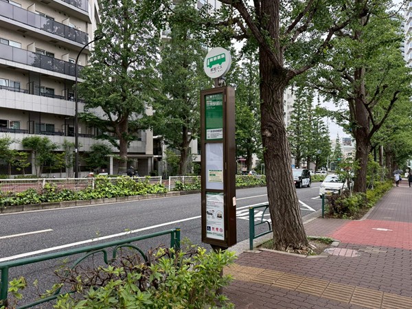 バス停　 東大医科研病院西門停