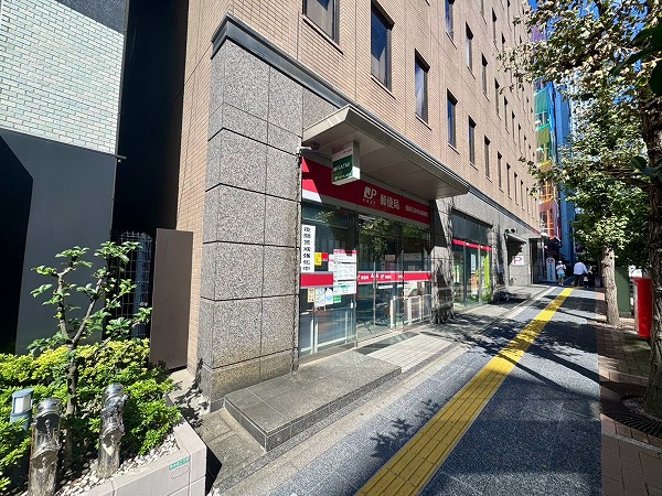 郵便局