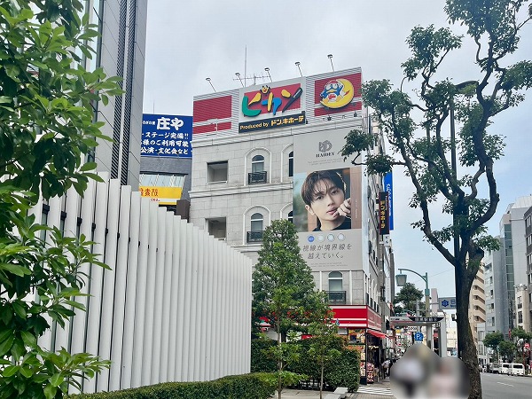 ピカソ 目黒駅前店