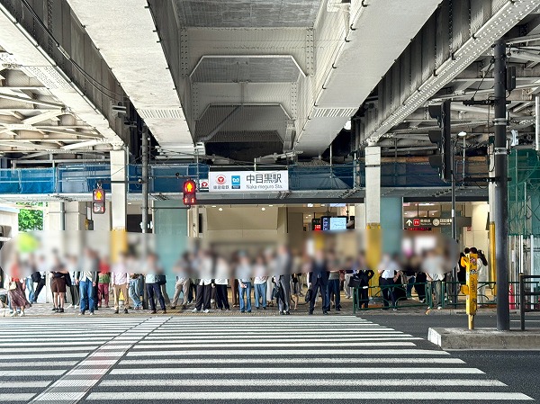 中目黒駅