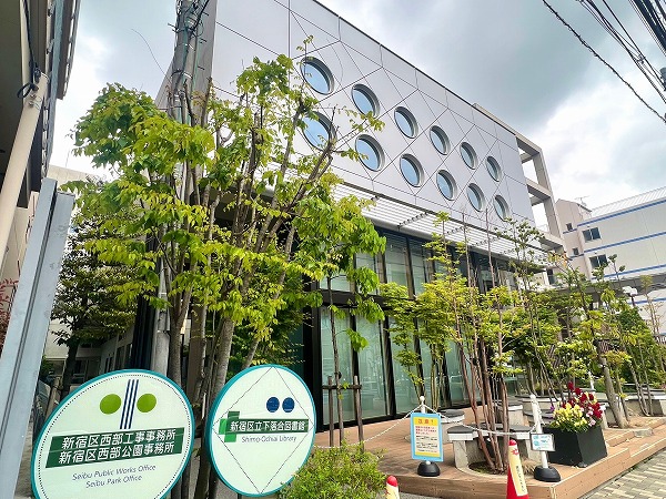 新宿区立下落合図書館