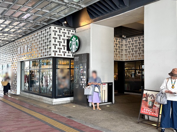 スターバックスコーヒー
