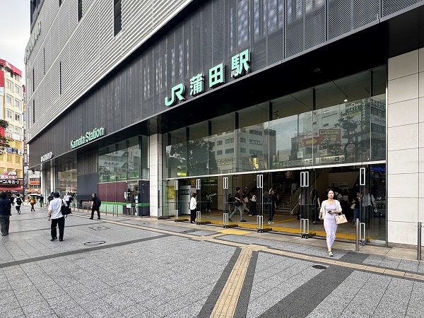 蒲田駅