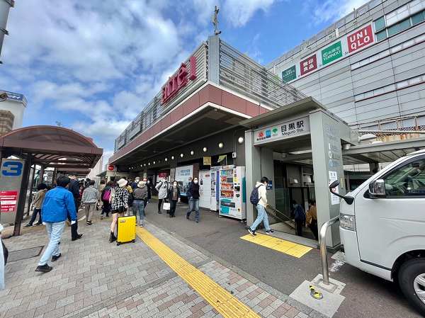 アトレ目黒