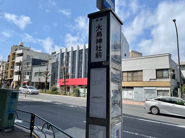 バス停