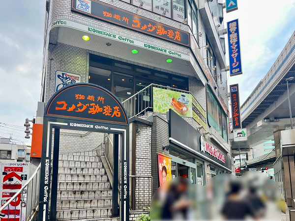 『ワコーレ三軒茶屋』前の通りの様子