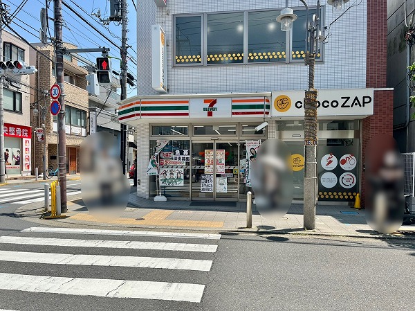 セブン-イレブン 世田谷尾山台駅北店