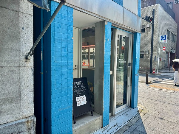 道中の飲食店2
