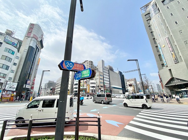四ツ谷三丁目駅周辺