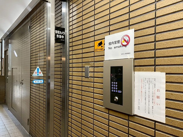 MFビル　エントランス