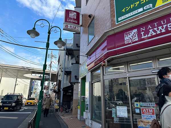 ナチュラルローソン