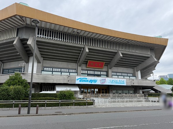 日本武道館