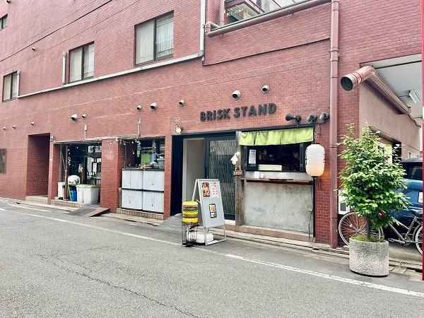 BRISK STAND NAKAMEGURO