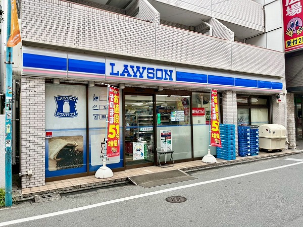 ローソン 池尻大橋店