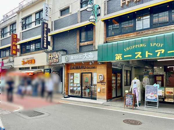 西口商店街2