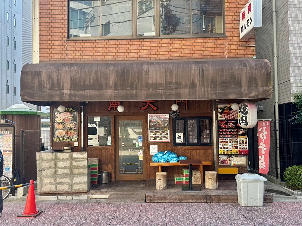道中の飲食店