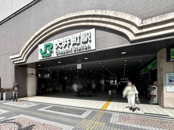 大井町駅1