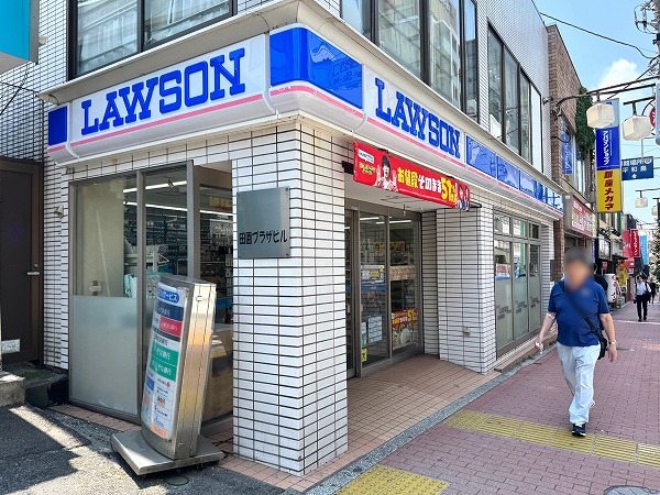 ローソン