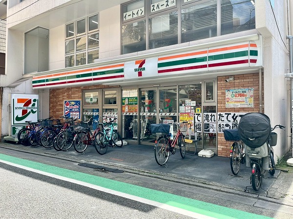 セブン-イレブン 三軒茶屋栄通り店