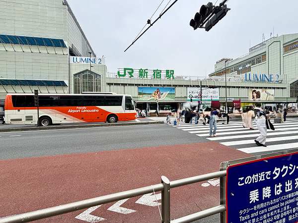 新宿駅