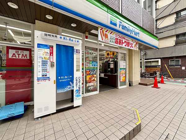 ファミリーマート 代々木二丁目北店