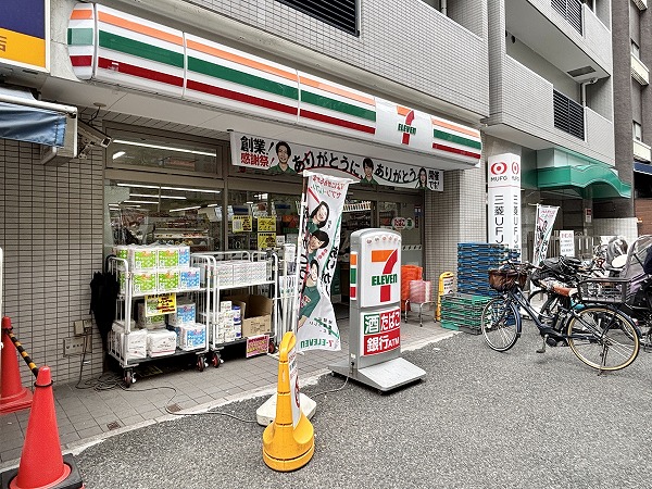 セブン-イレブン 文京白山駅前店