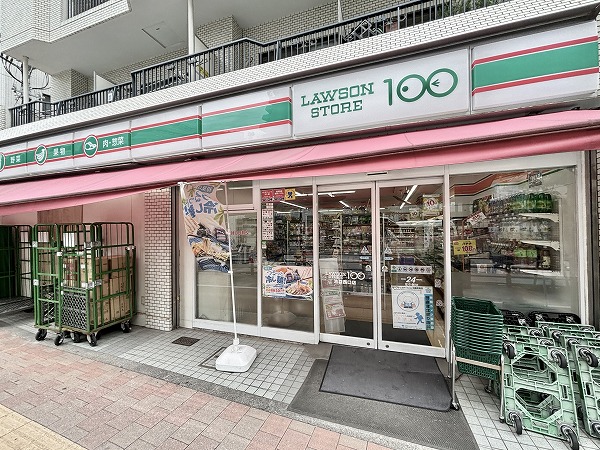 クレール池袋1階テナント　ローソンストア100 池袋西口店