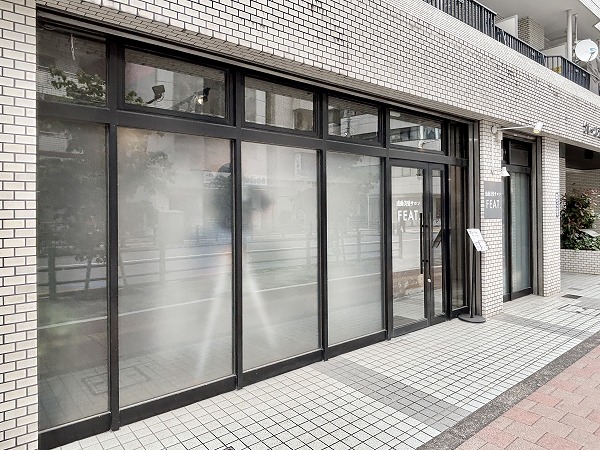 クレール池袋1階テナント　美容院