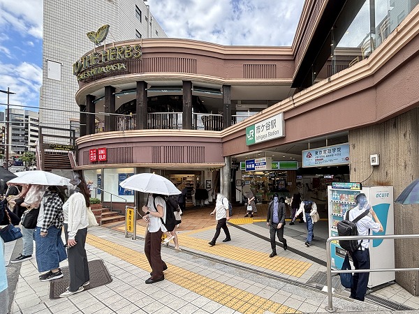 JR市ヶ谷駅