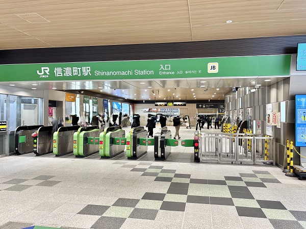 信濃町駅