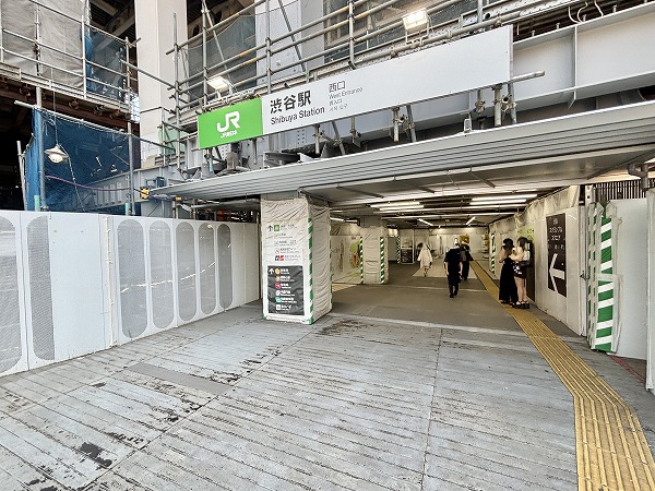 渋谷駅