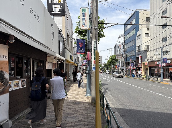 青物横丁駅周辺