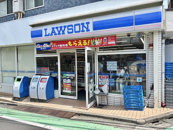 ローソン 駒場一丁目店
