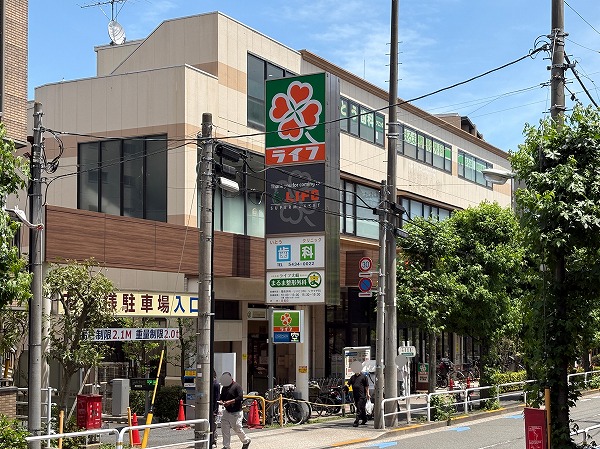 ライフ大崎百反通店