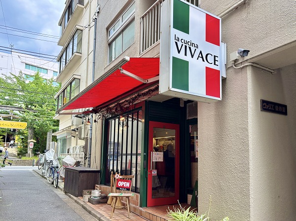 ヴァリエ後楽園1階テナント　la cucina VIVACE