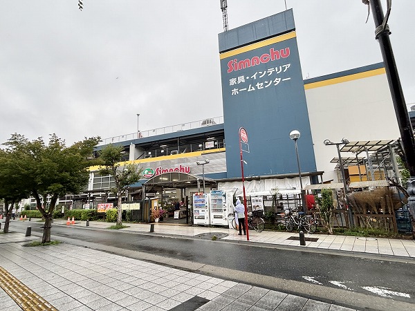 島忠 中野店