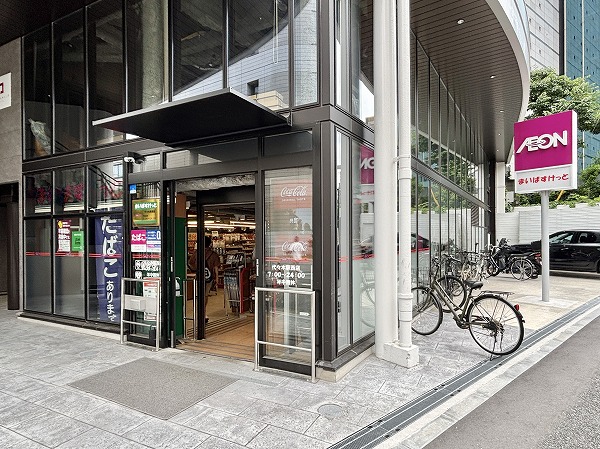 まいばすけっと 代々木駅西店
